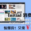 word删除空白页分隔符