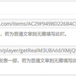 spell英文怎么读音